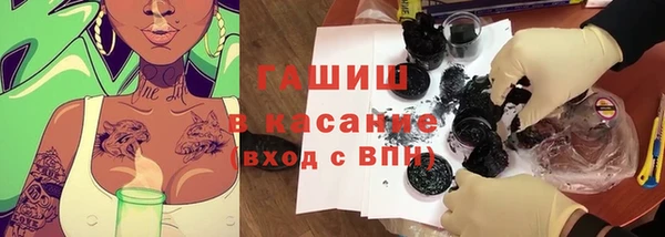 гидра Козельск