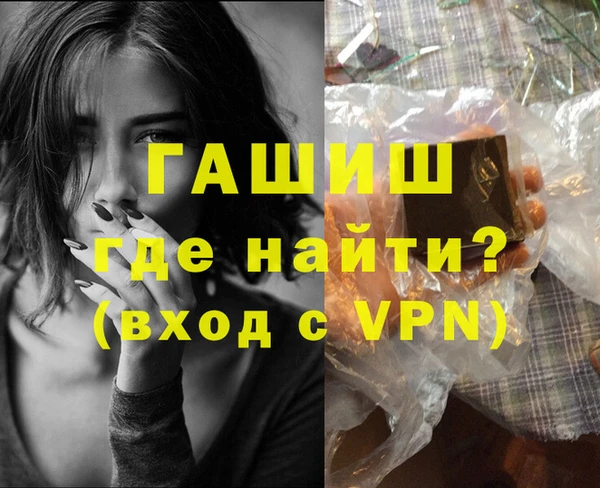марихуана Козловка