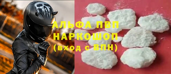 гидра Козельск