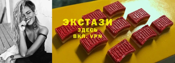 марихуана Козловка