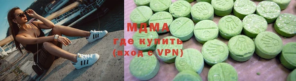 гидра Козельск