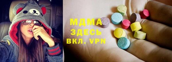 марки lsd Кодинск