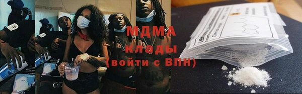 марихуана Козловка