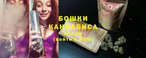 марихуана Козловка