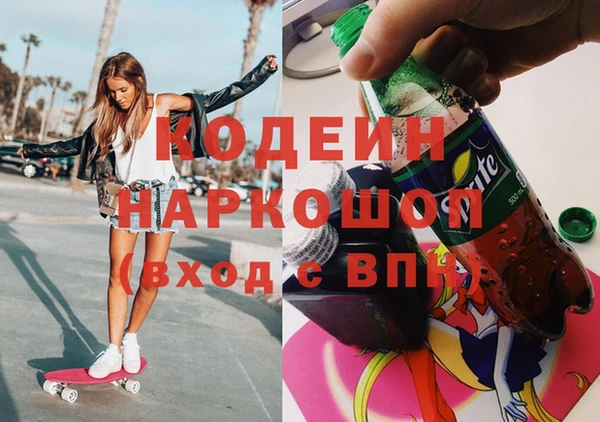 гидра Козельск