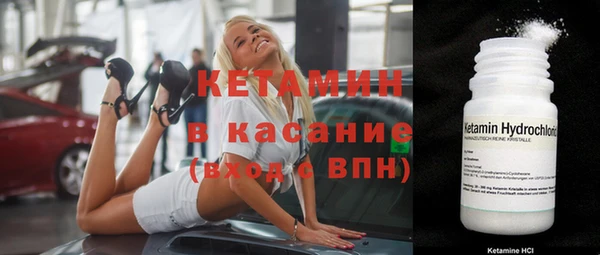 гидра Козельск