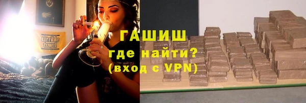 марки lsd Кодинск