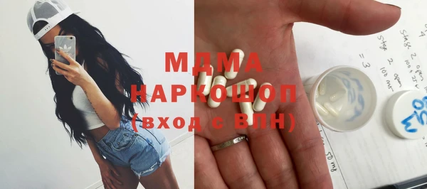 марки lsd Кодинск