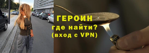 марки lsd Кодинск