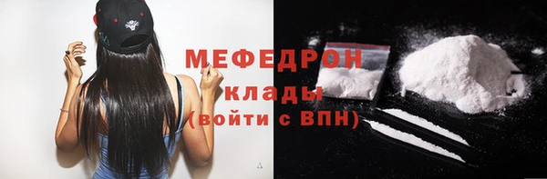 марихуана Козловка