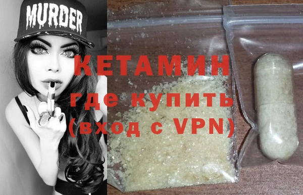 марихуана Козловка