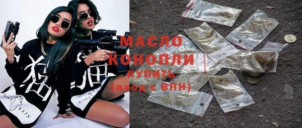 марки lsd Кодинск