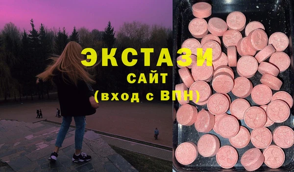 гидра Козельск