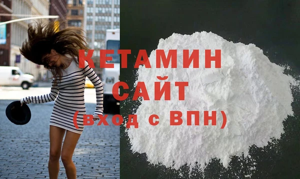 марихуана Козловка