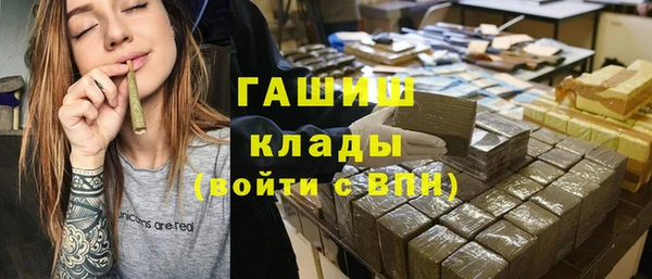 гидра Козельск
