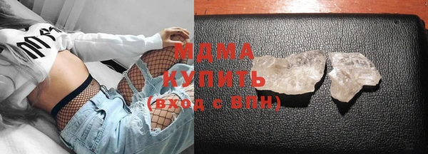 гидра Козельск
