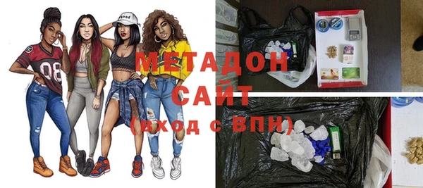 гидра Козельск