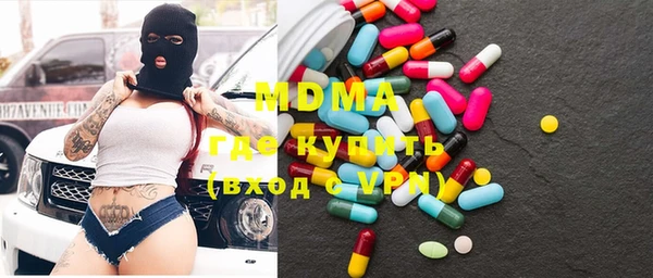марки lsd Кодинск