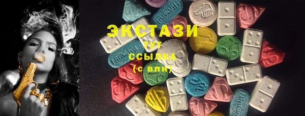 марки lsd Кодинск