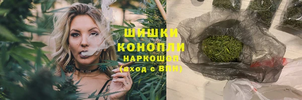 марки lsd Кодинск