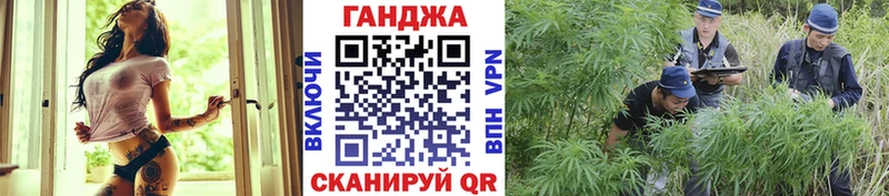 Купить  Унеча  Шишки марихуана THC 21% 